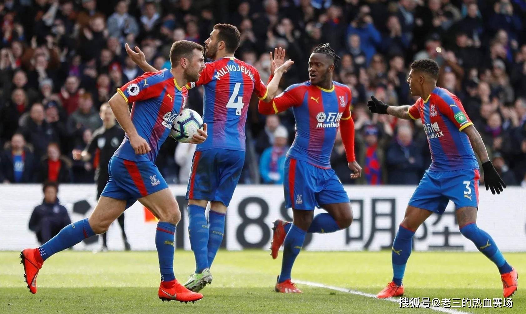 埃斯特旺的 埃斯特旺的